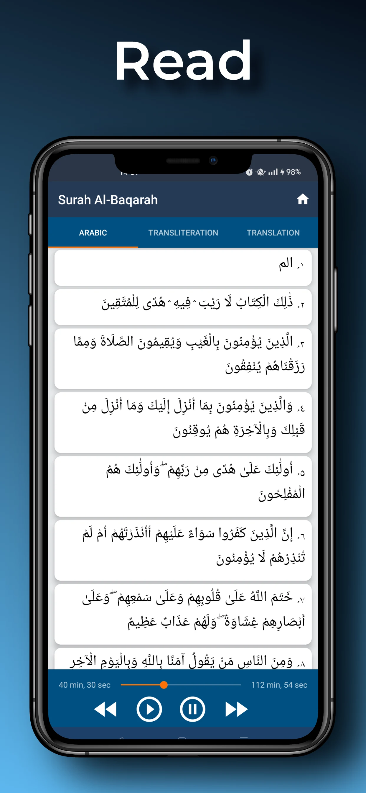 Surah Baqarah Read & Listen screenshot